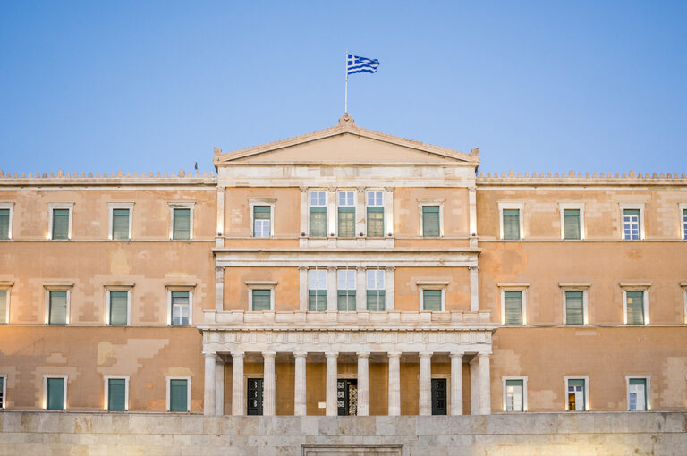 syntagma-1